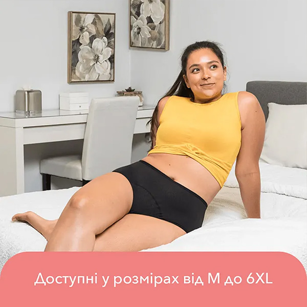 Silvella чорні